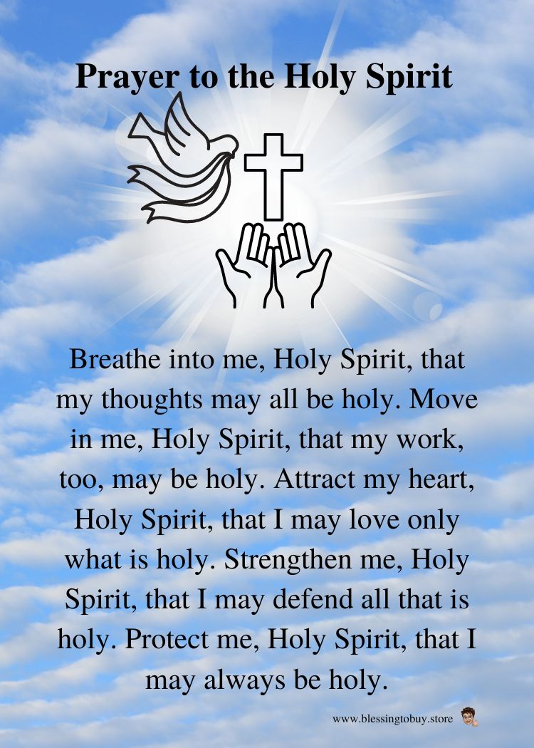 PRAYER TO THE HOLY SPIRIT Pocket Size (2.5" x 3.5") Printable Prayer Card PDF/Digital Download